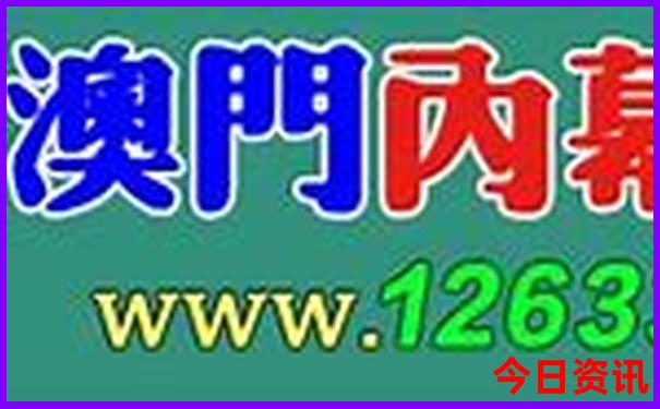 西安名胜景点前十名