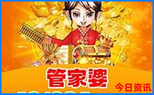 高考生适合去哪里旅游