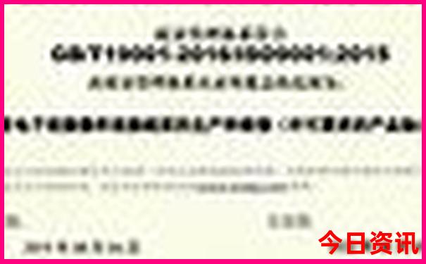 云南7日游攻略自助游