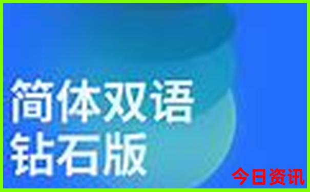 南京半天旅游适合去哪里