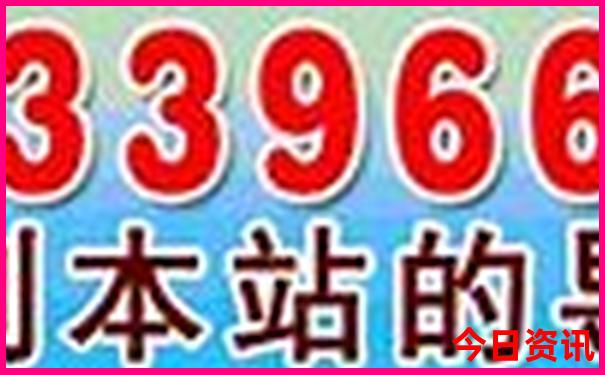 中国最热的城市在哪里
