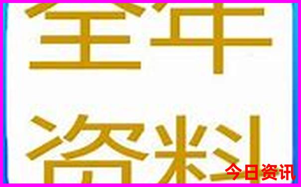 九江武陵县有什么旅游景点