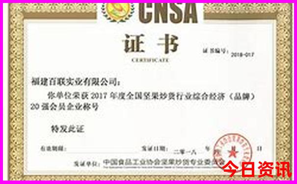 六月去哪个城市旅游好